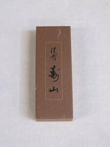  Japan ..... mountain rose . product number 531 fragrance . incense stick 