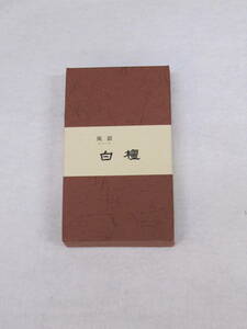 mi paste . manner . white . short size 100g. incense stick fragrance 