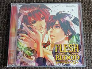 BLCD FLESH&BLOOD17 松岡なつき 福山潤 岸尾だいすけ 諏訪部順一