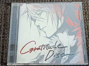 咎狗の血 Gratitude Disc