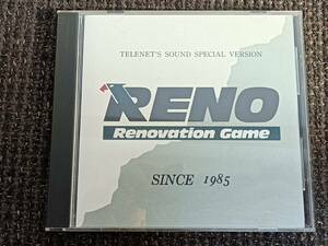 RENO Renovation Game 日本テレネット