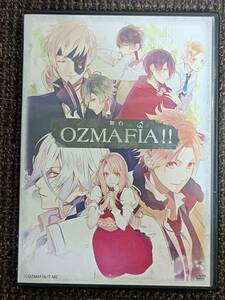 舞台 OZMAFIA