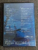 星の王子さま 朗読劇×オーケストラ ライブ盤CD_画像2
