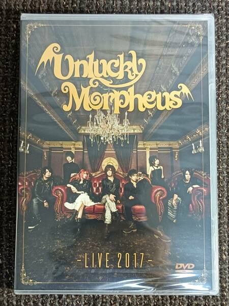 Unlucky Morpheus LIVE 2017 未開封