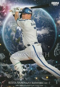 BBM 2024 1st 佐野恵太 CE09 CROSS EARTH