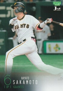 BBM 2024 1st 坂本勇人 097 レギュラー