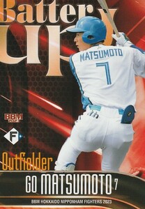 BBM 2023 北海道日本ハムファイターズ 松本剛 F79 Batter up!