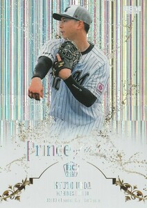 BBM 2024 1st 上田希由翔 PT08 PRINCE of the TEAM