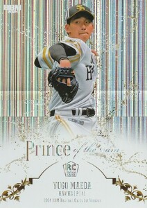 BBM 2024 1st 前田悠伍 PT09 PRINCE of the TEAM