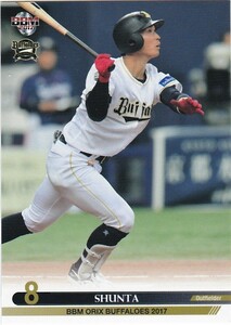 BBM 2017 オリックス・バファローズ 駿太 Bs58 レギュラー