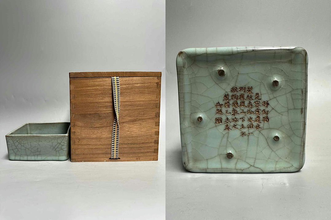 ■観心・時代旧蔵■C7576南宋 官窯青釉四方洗 御題・時代物・古陶磁・古賞物・旧家買出品