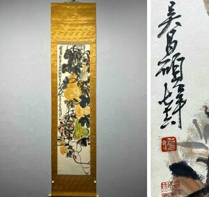 ■観心・時代旧蔵■C5843中国古書画 呉昌碩 葫芦図 掛け軸 書画立軸 水墨中国画巻物 肉筆逸品 肉筆保証品