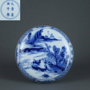 ■観心・時代旧蔵■B545清康熙 青花山水紋蓋盒・古陶磁器 ・珍品旧蔵・古賞物・時代物