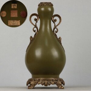 ■観心・時代旧蔵■C5417清乾隆 茶葉末釉象嵌銅双耳瓶・時代物・古陶磁・古賞物・旧家買出品