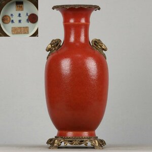 ■観心・時代旧蔵■C5403清康熙 紅釉象嵌銅羊頭耳瓶・時代物・古陶磁・古賞物・旧家買出品