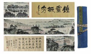 ■観心・時代旧蔵■C5320中国古書画 錢松岩 山水図卷 長卷 書画長卷 水墨中国画巻物 肉筆逸品 肉筆保証品