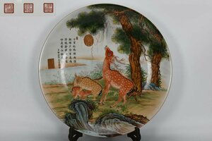 ■観心・時代旧蔵■B596清乾隆 琺瑯彩郎世寧走獣盤・古陶磁器 ・珍品旧蔵・古賞物・時代物