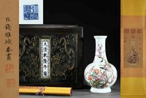 ■観心・時代旧蔵■C6187『中国古画 清時代 錢維城 絹本立軸』清乾隆年製 粉彩花鳥描金盤口瓶・時代物・古陶磁・古賞物・旧家買出品_画像1