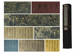 ■観心・時代旧蔵■C5589中国古書画 元代画家趙孟フ 絹本 長卷 書画長卷 水墨中国画巻物 肉筆逸品 肉筆保証品