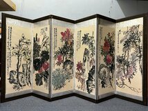 ■観心・時代旧蔵■C5830中国古書画 呉昌碩 花卉 屏風 出版物付き屏風 書画屏風 水墨中国画屏風 肉筆逸品 肉筆保証品_画像2