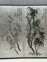 ■観心・時代旧蔵■C5864中国古書画 黄賓虹 花卉屏風 書画屏風 水墨中国画屏風 肉筆逸品 肉筆保証品_画像9