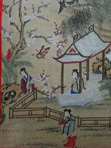 ■観心・時代旧蔵■C5899中国古書画 清 禹之鼎 人物図 掛け軸 書画立軸 水墨中国画巻物 肉筆逸品 肉筆保証品_画像8