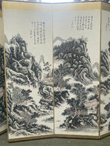 ■観心・時代旧蔵■C5821中国古書画 黄賓虹 山水屏風 屏風 書画屏風 水墨中国画屏風 肉筆逸品 肉筆保証品_画像3