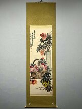 ■観心・時代旧蔵■C5834中国古書画 呉昌碩 花卉図 掛け軸 書画立軸 水墨中国画巻物 肉筆逸品 肉筆保証品_画像2