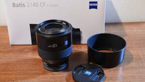 ZEISS Batis 2/40 CF カールツァイス SONY Eマウント用レンズ