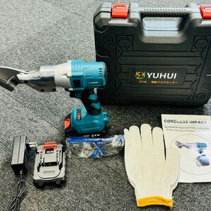 充電式 メタルカッター 板金ハサミ 切断 せん断 金属 金属用 ステンレス アルミ 合金 カット カッター 鉄 鉄板 ばさみ