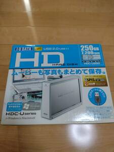 I-O DATA HDC-U250 外付けHDD 250GB 中古品