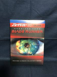 BD[ blade Runner Ultimate * collectors * edition ]( new goods unopened )
