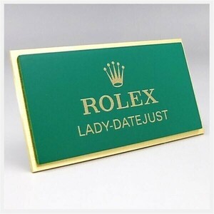 ロレックス 正規販売店 エンブレム レディ-デイトジャスト プレート ★ ROLEX ケース 箱 冊子 ディスプレイ 腕時計スタンド 非売品 1684-01