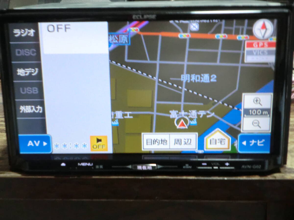 Yahoo!オークション -「avn-g02 地図」の落札相場・落札価格 Yahoo!オークション -「avn-g02 地図」の落札相場・落札価格