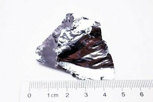 誠安◆超レア最高級超美品テラヘルツ鉱石 原石[T803-5999]