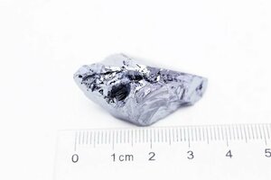 誠安◆超レア最高級超美品テラヘルツ鉱石 原石[T638-3626]