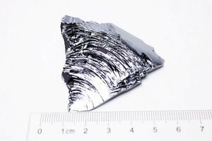 誠安◆超レア最高級超美品テラヘルツ鉱石 原石[T803-4841]