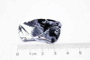 誠安◆超レア最高級超美品テラヘルツ鉱石 原石[T803-5581]