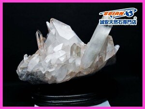 1 иен старт!. дешево *18.5Kg Lem Lien si-do кристалл cluster включение в покупку не возможно [T668-7219]