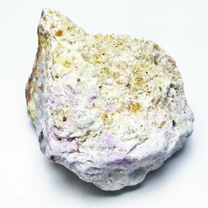 誠安◆ハックマナイト 原石[T636-2022]の画像3