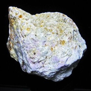 誠安◆ハックマナイト 原石[T636-2022]の画像2