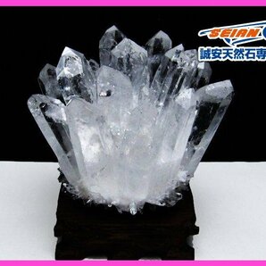 誠安◆クリスタル水晶クラスター[T802-5145]の画像1