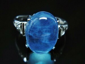 . cheap * super-rare ultimate goods natural AAA aquamarine ring (15 number )[T367-6157]