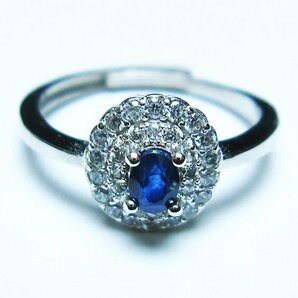 誠安◆天然石高級品サファイア 指輪(17号)[T351-1104]の画像1