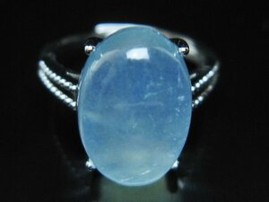 . cheap * super-rare ultimate goods natural AAA aquamarine ring (14 number )[T367-6376]