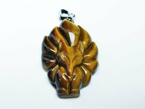 . cheap * super-rare ultimate goods natural AAA Tiger I pendant [T157-2803]