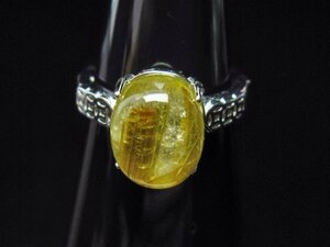 . cheap * natural stone high class goods Gold Taichi n rutile ring (14 number )[T164-6085]