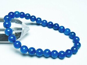 . cheap * natural stone high class goods apatite bracele 7mm [T149-6879]