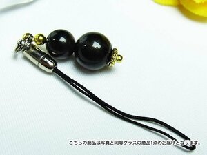 誠安◆超レア最高級超美品天然ゴールドキャッツアイオブシディアン葫芦ストラップ 10mm [T773-8]