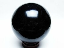 誠安◆1.9Kgモリオン 純天然 黒水晶 丸玉 115mm [T572-10006]_画像3